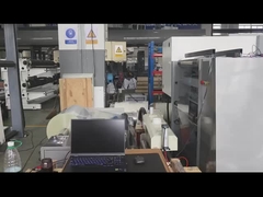 Флексопринтер с рукавами