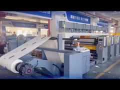 Флексопринтер для бумажных чашек