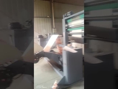 Epc Auto EPC Flex печатная машина с Max.Web шириной 1120 мм