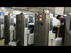 Передпечатка флексографической печати с макс. шириной папки 1020 мм