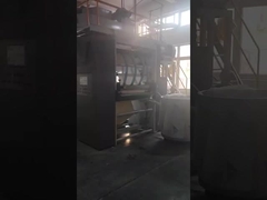 Высокоскоростная машина для покрытия бумаги с непрямыми объединениями для тонкой бумаги