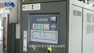 Печатная машина 5+2 с резкой.