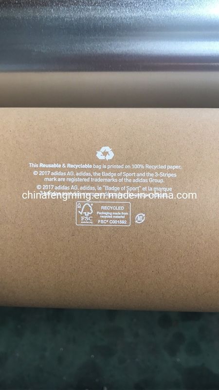 FM-B920 5-цветная печатная стаканная флексопринтер с передовой технологией печати
