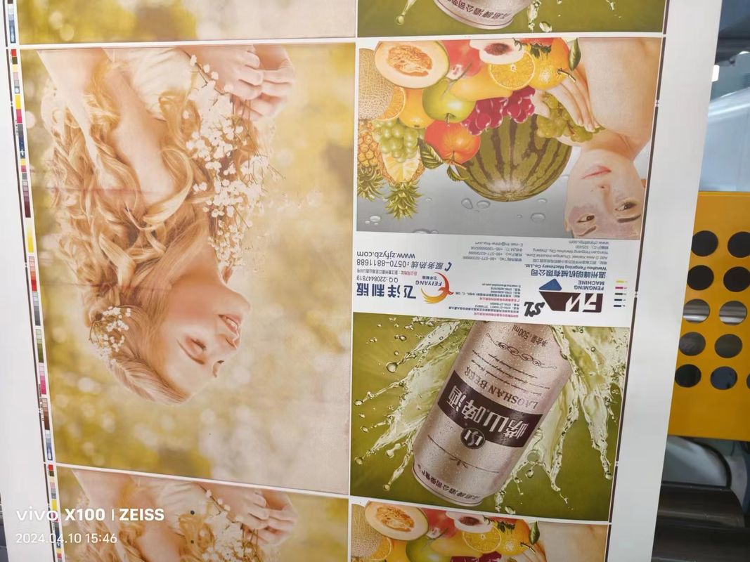 4 Цветный автоматический флексографический принтер для бумаги и пластика