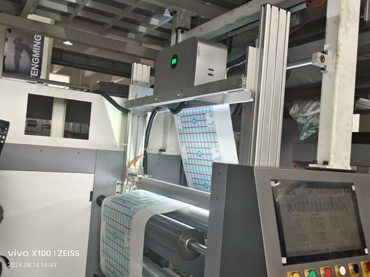 Бумажная пластиковая PE BOPP мешок рулонная пленка Флексо печатная машина высокоскоростная флексографическая принтер